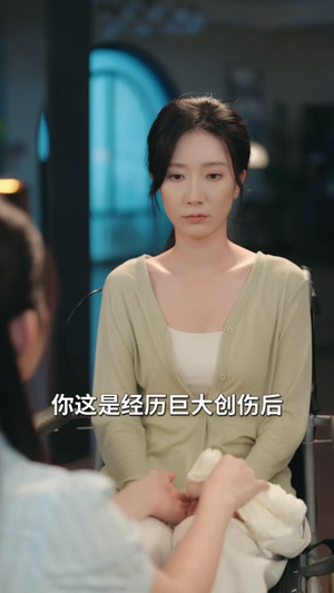 予你半束荣光(40集) 予你半束荣光(40集)海量短剧免费看