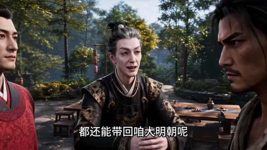 连通万界,从破产景区开始招古人(167集) 连通万界,从破产景区开始招古人(167集)免费全集短剧