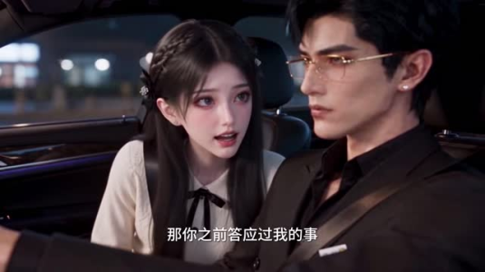 霍总别追了,太太想跟你离婚很久了第二季(中)(201-400集) 霍总别追了,太太想跟你离婚很久了第二季(中)(201-400集)在线看免费版