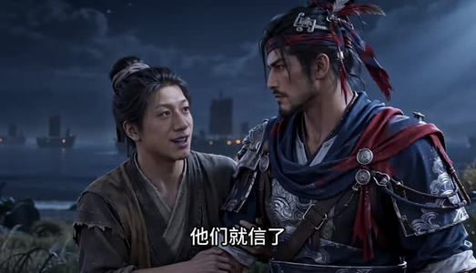 镇国驸马爷3D版第十一季(1)(1-300集) 镇国驸马爷3D版第十一季(1)(1-300集)经典回顾免费看