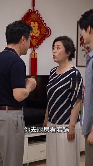 假千金直播卖红薯,各界大佬抢疯了(139集) 假千金直播卖红薯,各界大佬抢疯了(139集)超火短剧抢先看