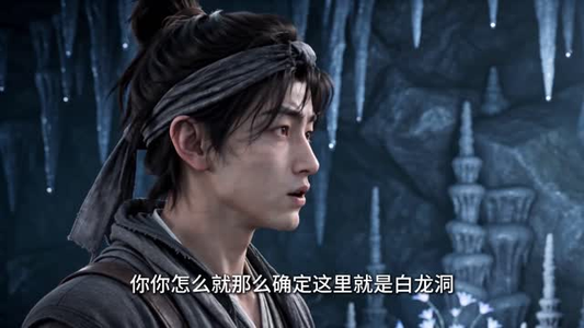 死亡游神第二季(301-500集) 死亡游神第二季(301-500集)女主角是谁