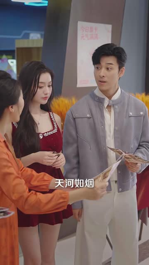 涨租风波(101 集) 涨租风波(101 集)每天短剧分享