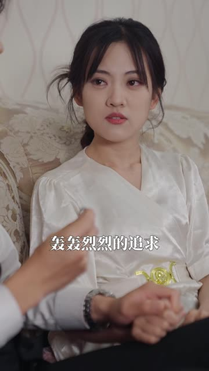旧约碎,新缘起(25 集) 旧约碎,新缘起(25 集)穿越短剧推荐