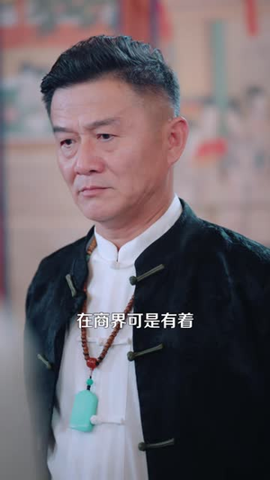 我凭偷听万物心声走向人生巅峰(107 集) 我凭偷听万物心声走向人生巅峰(107 集)80到100集