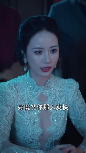 十赌九输,姐劝你回头(37 集) 十赌九输,姐劝你回头(37 集)真的太好看了