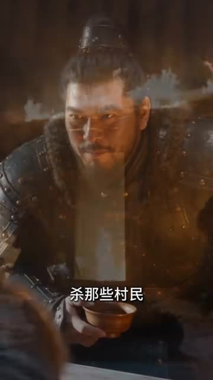 滚蛋吧系统,做人没必要太正常真人版(100集) 滚蛋吧系统,做人没必要太正常真人版(100集)超级好看的短剧