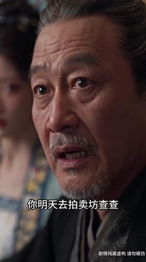 我开局捡到未来儿子啦(245集) 我开局捡到未来儿子啦(245集)短剧太精彩