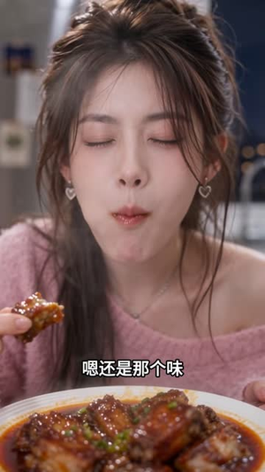 老板他总想贴贴(92集) 老板他总想贴贴(92集)这部短剧太好看