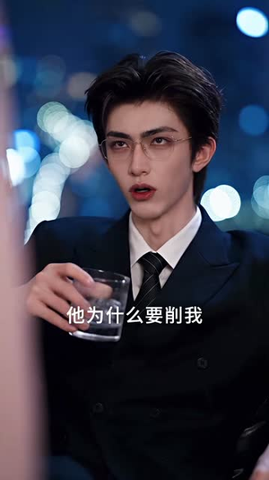 陈律师:新婚难忍(123集) 陈律师:新婚难忍(123集)全集一次看完