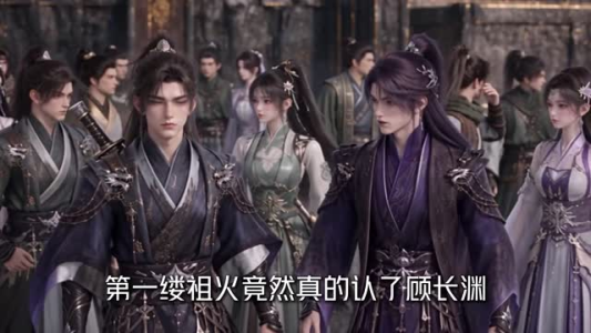 天骄录榜首空悬十八年第二季(155集) 天骄录榜首空悬十八年第二季(155集)上热门短剧
