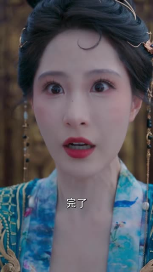 我气哭了百万修仙者(72 集) 我气哭了百万修仙者(72 集)这短剧太好看了