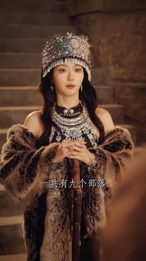 这只农村土狗别惹,它会吞天(47 集) 这只农村土狗别惹,它会吞天(47 集)免费观看就是爽