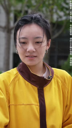 亲情的假面(29 集) 亲情的假面(29 集)热播短剧排行榜
