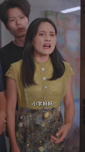 免费接送邻居孩子2年(66 集) 免费接送邻居孩子2年(66 集)好看短剧抢先看