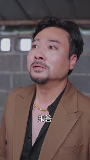 小苦瓜真千金回到东北后(60 集) 小苦瓜真千金回到东北后(60 集)爆款短剧抢先看