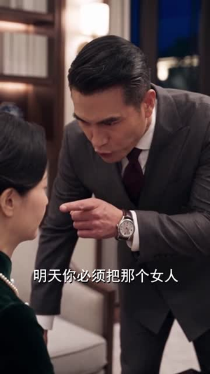 他是乔小姐的顶级白月光第二季(183集) 他是乔小姐的顶级白月光第二季(183集)分享热门短剧