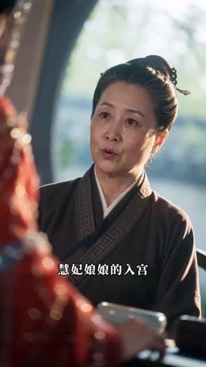 归玉阙:陛下表妹她不好惹(58集) 归玉阙:陛下表妹她不好惹(58集)最火爆的短剧