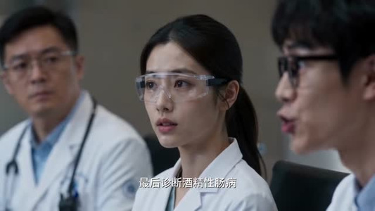 站在外科之巅,我在急诊科疯狂摸鱼第二季(111集) 站在外科之巅,我在急诊科疯狂摸鱼第二季(111集)最火短剧热播