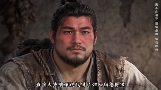 我家山庄通异界,古代员工抢着来第一季(2)(301-600集) 我家山庄通异界,古代员工抢着来第一季(2)(301-600集)短剧上热门