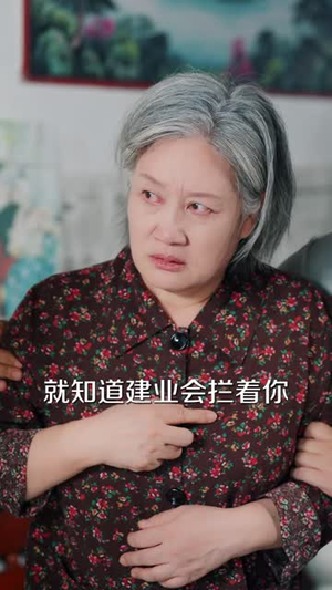 重活一世,这个家换我做主(42 集) 重活一世,这个家换我做主(42 集)热门短剧来袭