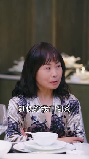 前夫请留步,我已是顾夫人(77 集) 前夫请留步,我已是顾夫人(77 集)360网盘观看
