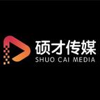 被大骂败家后我放飞了(61 集) 被大骂败家后我放飞了(61 集)好看的国产短剧