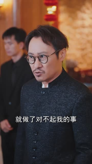 觉醒吧,奶爸系统(82 集) 觉醒吧,奶爸系统(82 集)每日短剧分享