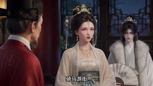 大周第一凶悍是文臣?第二季 (150集) 大周第一凶悍是文臣?第二季 (150集)短剧在线看