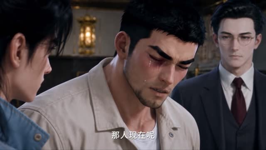 邪物典当铺,只收凶物 第二季 (68集) 邪物典当铺,只收凶物 第二季 (68集)火热短剧抢先看