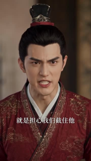 笙笙来了,将军府宠翻天第二季(173集) 笙笙来了,将军府宠翻天第二季(173集)超甜短剧抢先看