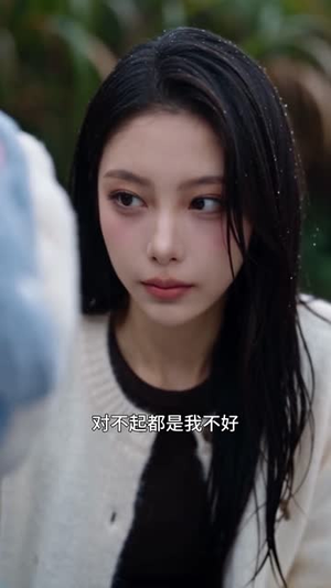 软萌侄子竟是反派老弟(45集) 软萌侄子竟是反派老弟(45集)短剧抢先看