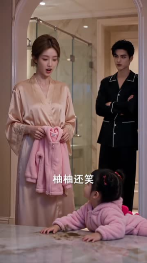 沈总你家小奶龙又去广场摆摊喽!(下)(101-358集) 沈总你家小奶龙又去广场摆摊喽!(下)(101-358集)分享热门短剧
