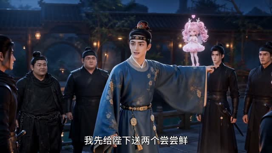 冤种兄妹绑错系统爆红了第四季（上）（1-100集）好看短剧推荐