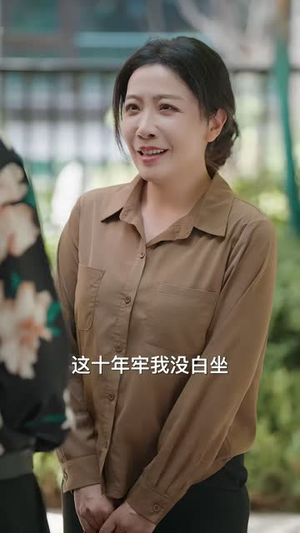 我是母亲！也是战神（65 集）热播古装短剧