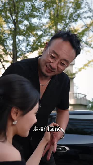 我拆穿了他的伪装(40 集) 我拆穿了他的伪装(40 集)短剧全集大结局