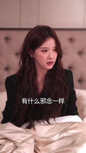 心动,恰逢其时(72 集) 心动,恰逢其时(72 集)一个短剧看全集