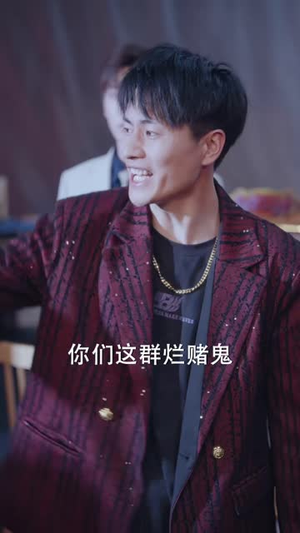命运骤变，我解锁未来新闻（49 集）短剧抢先看