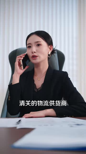 我用八国语言让未婚夫当场后悔(41 集) 我用八国语言让未婚夫当场后悔(41 集)短剧太上头了