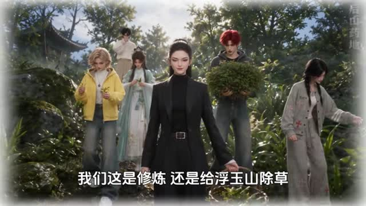 零号小队:北辰揽星河第七季(107集) 零号小队:北辰揽星河第七季(107集)全集我都看完了