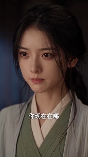 荒年逆袭：素手春野粮满仓第七季（242集）红果免费看短剧