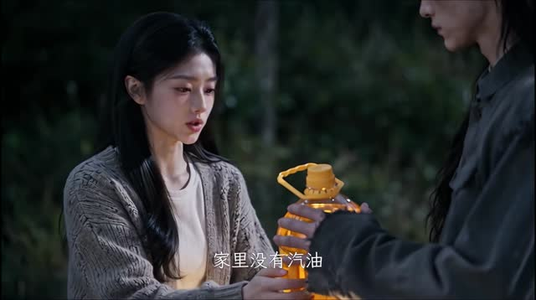 我的诡异夫君第一季(25集) 我的诡异夫君第一季(25集)完整版