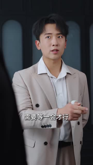 潜龙归江，我身负九大至尊身份（75 集）最新热门短剧