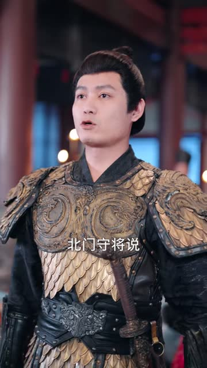 将军将我贬妾为妻,圣旨赐下后他慌了(70 集) 将军将我贬妾为妻,圣旨赐下后他慌了(70 集)甜宠短剧推荐