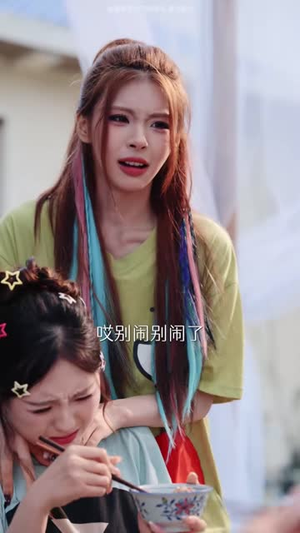 葬爱小美驾到，请接招（84 集）短剧解说全集