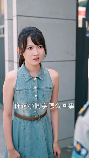高考700分，逝去的奶奶劝我别填志愿（41 集）观看软件