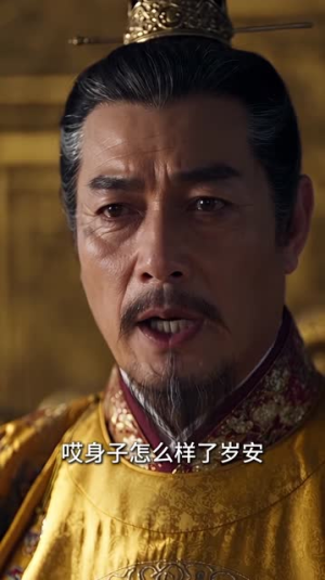 花轿送错,误嫁纨绔郎3(121集) 花轿送错,误嫁纨绔郎3(121集)直接看到大结局