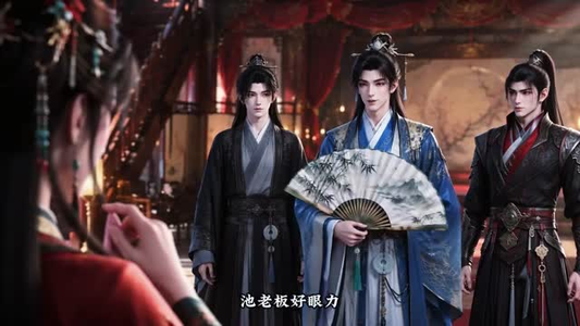 嫡女自惊华(217集) 嫡女自惊华(217集)推荐热门短剧