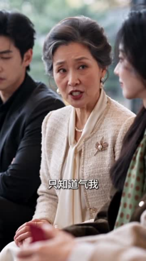 乐乐来啦之调皮乐宝大佬爹3(153集) 乐乐来啦之调皮乐宝大佬爹3(153集)分享热门短剧