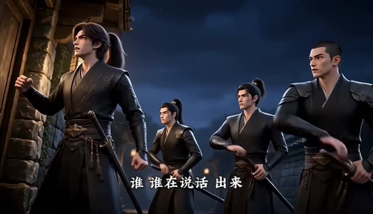 给妖族扫盲我是专业的 (70集) 给妖族扫盲我是专业的 (70集)免费全集短剧